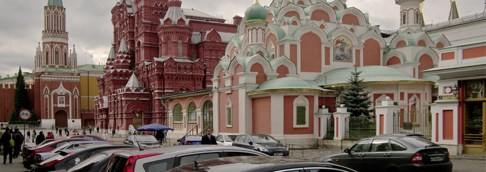 Capitais Imperiais e Rússia - sem aéreo