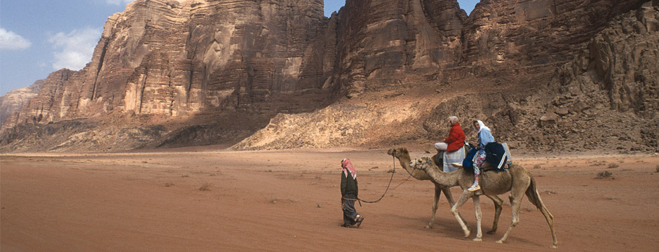 Israel, Jordânia e Cairo Israel, Jordânia, Sinai e Cairo - sem aéreo