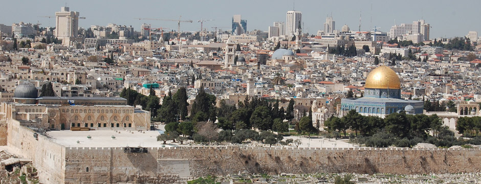 Os Mares de Israel - Saídas em Espanhol Os Mares de Israel - sem aéreo