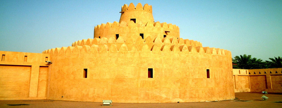 Abu Dhabi Express