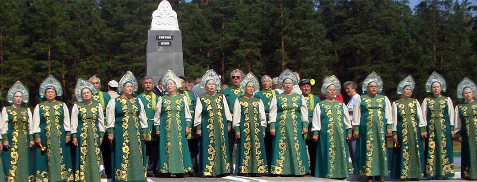 Majestosa Rússia - Tour Clássico - sem aéreo