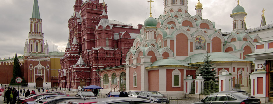 Moscou e Noites Brancas - sem aéreo