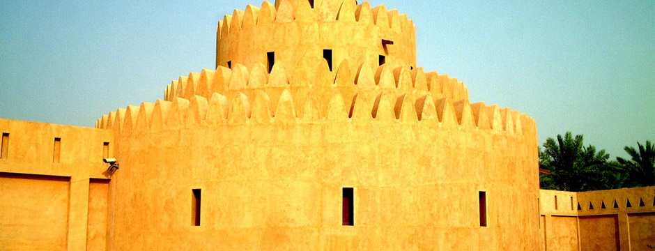 Descubra Abu Dhabi - sem aéreo