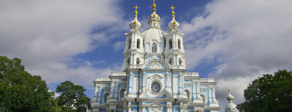 O Melhor da Rússia - sem aéreo