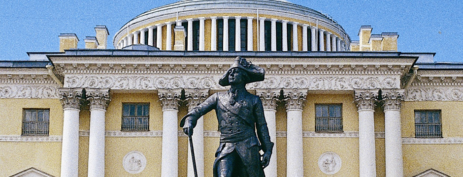 Europa Oriental e Rússia - sem aéreo