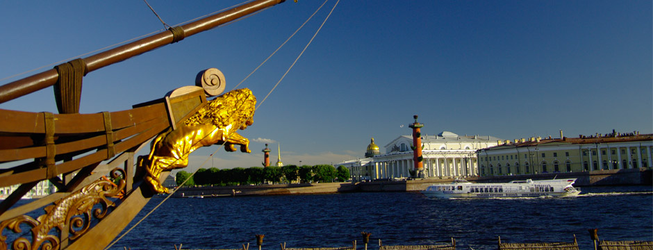 O Melhor da Rússia - sem aéreo