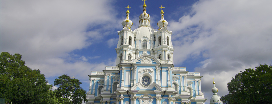 São Petersburgo e Moscou - Promoção do Mês