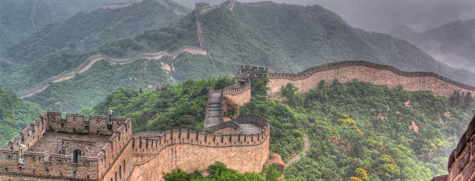 China Imperial com Cruzeiro pelo Rio Yangtze China Imperial com Cruzeiro pelo Rio Yangtze - sem aéreo