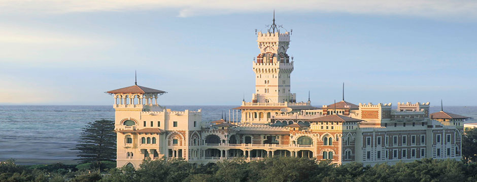 Extensão Alexandria