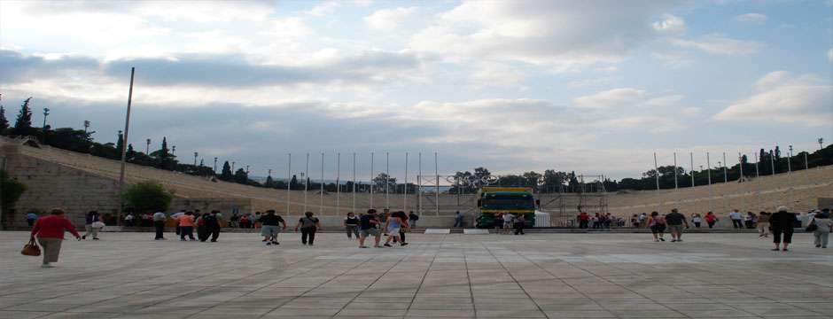 Atenas de Ouro