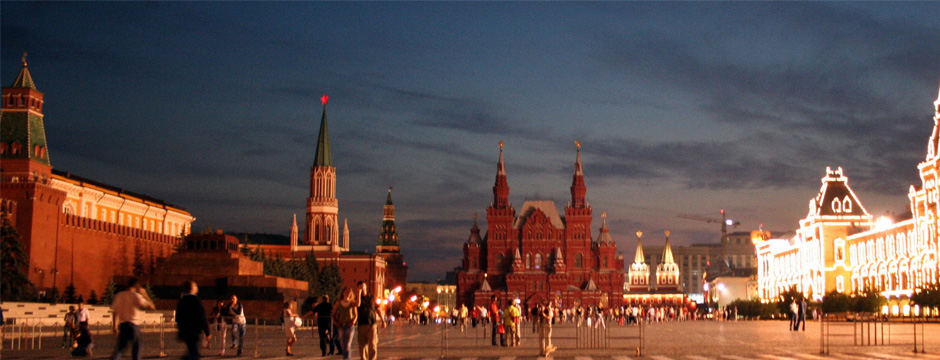 Noites Brancas e Moscou - Com Guia em Espanhol