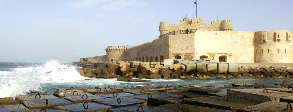 Extensão Alexandria