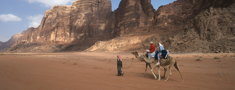 Jordânia com Wadi Rum - Saídas em Espanhol Jordânia com Wadi Rum - sem aéreo