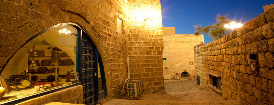 Tel Aviv A Sua Maneira