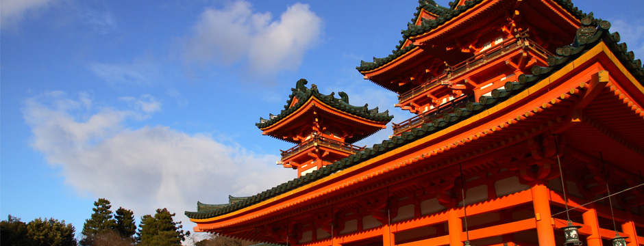 Japão Essencial - Promoção do mês