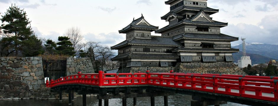 Japão Essencial - Promoção do mês