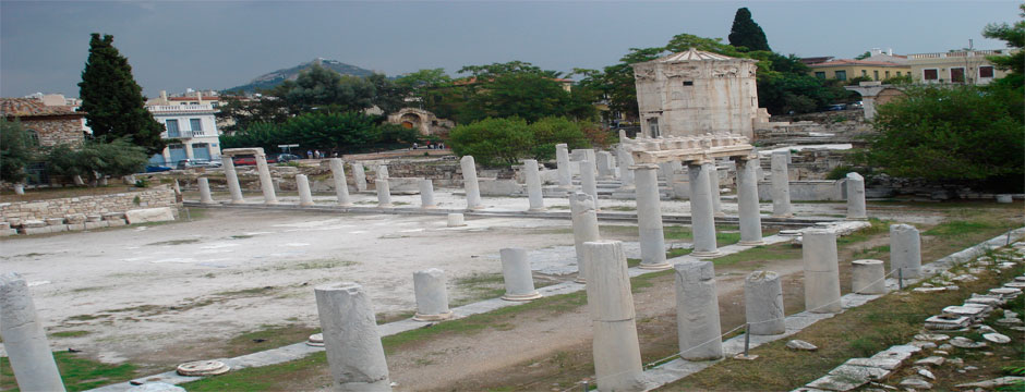 Atenas de Ouro