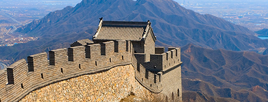 China Bela - sem aéreo