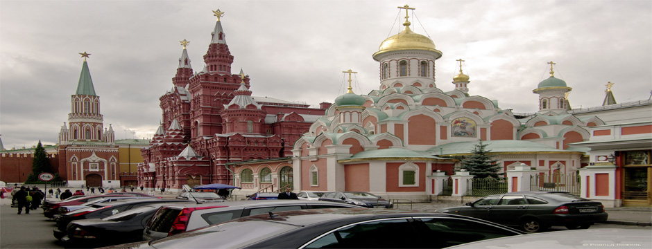 Capitais Russas