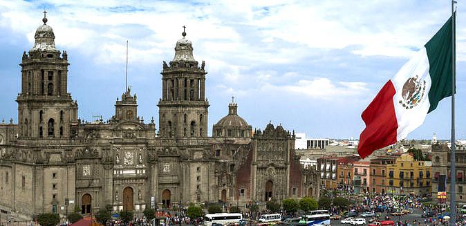 CIDADE DO MEX1