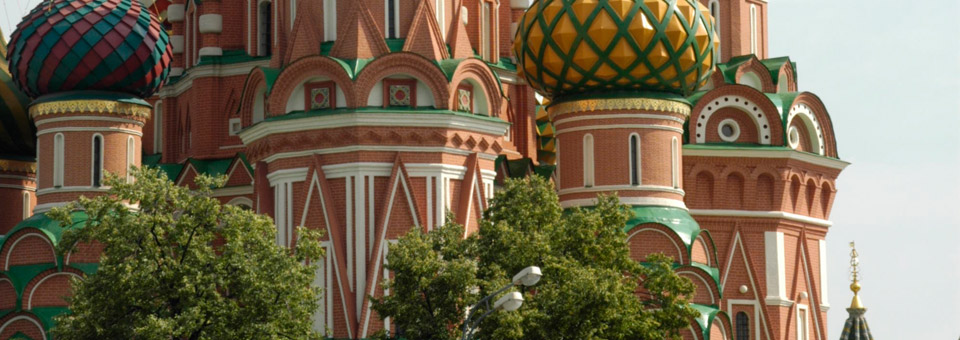 Capitais Imperiais e Rússia - sem aéreo