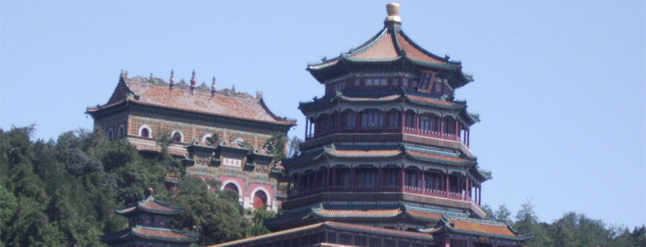 China Imperial China Imperial - sem aéreo