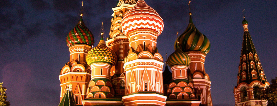Noites Brancas e Moscou - Com Guia em Espanhol
