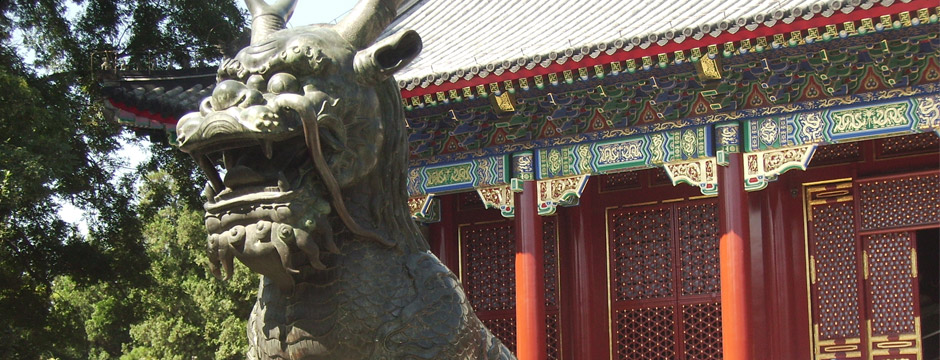 China Bela - sem aéreo