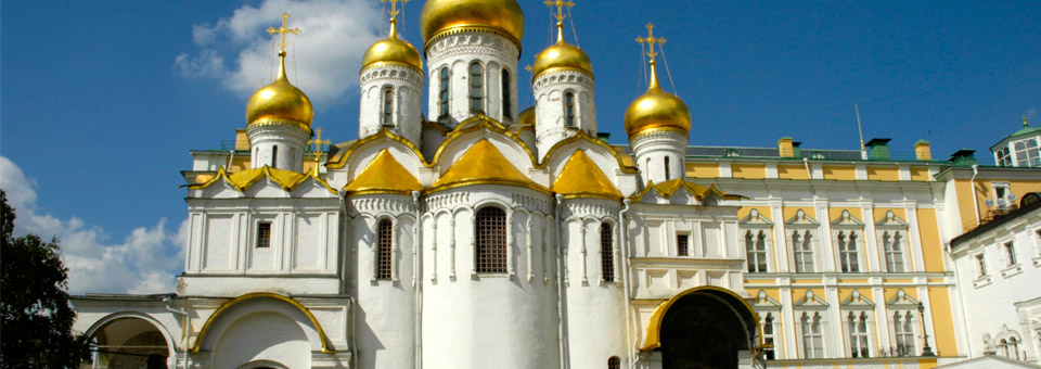 Capitais Imperiais e Rússia - sem aéreo